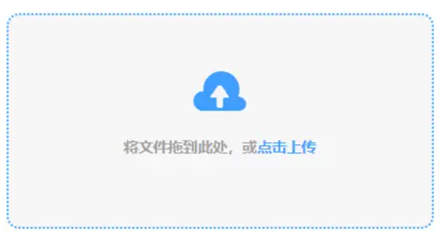 酷游app入口使用讲解 - 添加文件